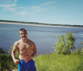 Константин, 32 года, Северодвинск