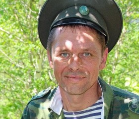 Сергей, 50 лет, Шахтерск