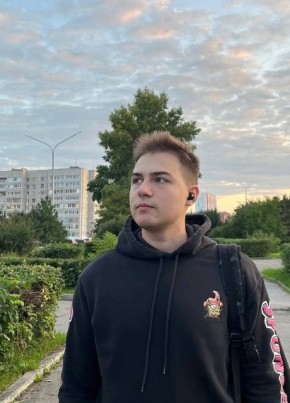 Денис, 19, Россия, Северск