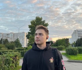 Денис, 19 лет, Северск