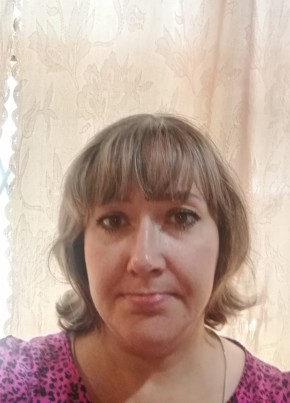 Сабрина