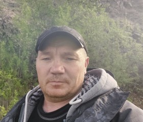 Сергей, 40 лет, Старая Чара