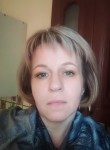 Мария, 45 лет, Ярославль