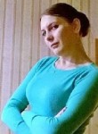 Ирина, 32 года, Ярославль