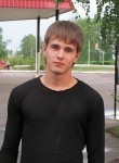Стас, 26 лет