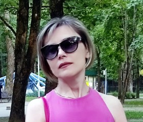 Tanyusha, 45, Minsk