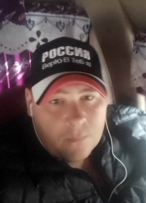 Макс, 33, Россия, Канск