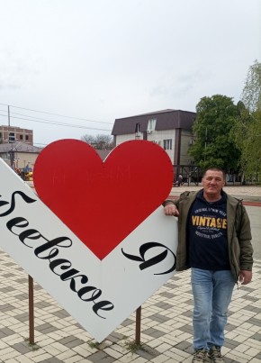 Александр из Невинномысска 40 лет