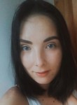 Елизавета, 24 года, Иркутск