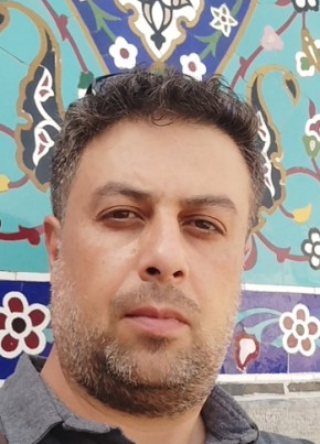 Diba, 44, كِشوَرِ شاهَنشاهئ ايران, قَصَبِهِ كَرَج
