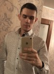 Adriano, 28 лет, Белово