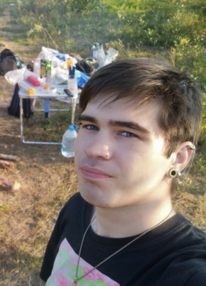 Альфред