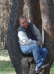 Максим, 47 лет, Ульяновск