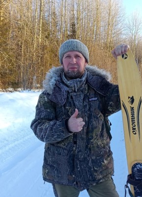 Александр из Чусовоя 40 лет