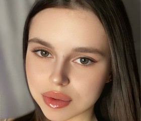 Аришка, 19 лет, Москва