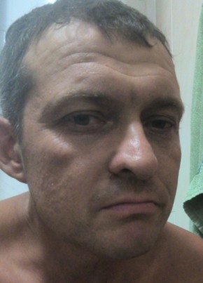 Сергей