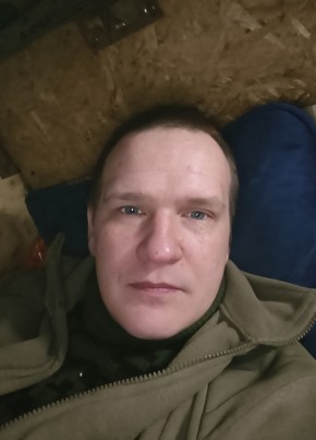 Илья из Охотска 40 лет