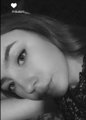 Анастасия , 24, Россия, Аскино