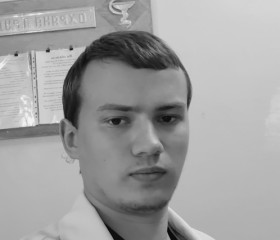 Вадим Верх, 26 лет, Tighina