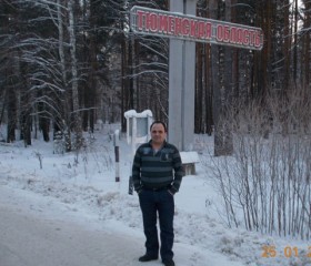 Павел, 54 года, Екатеринбург