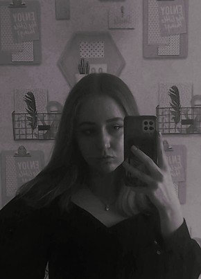 Алина, 18, Россия, Москва