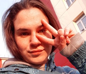 майя, 23 года, Новосибирск