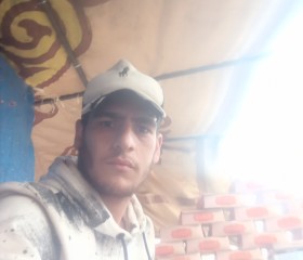 عسليه, 27, Ismailia