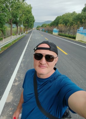 Дмитрий из 宁波 45 лет