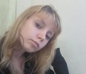 Дарья Кутузова, 32 года, Красноярск