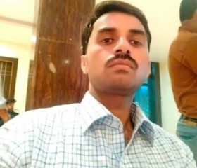 Pradeep  kumar C, 36 лет, Deoria