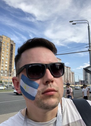 Сергей, 39, Россия, Верхняя Тура