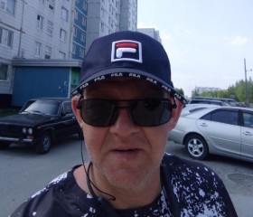 Константин, 40 лет, Челябинск