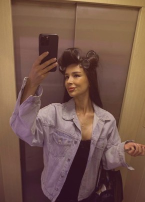 Maria из Орёла 29 лет