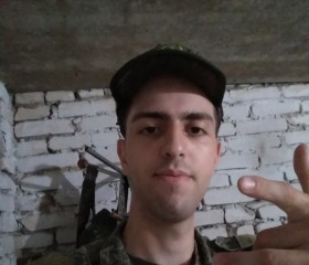 Ruslan, 20, Moscow