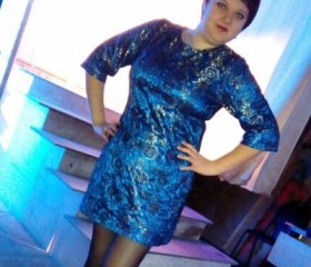 Ольга, 28 лет, Оренбург