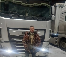 Виталий, 44 года, Қарағанды