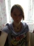 Алена, 24 года, Новокузнецк