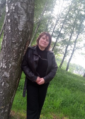 Наталия