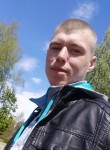 Андрей, 25 лет, Клімавічы