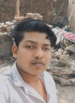 Sikandar Kumar, 18 лет, Raniganj