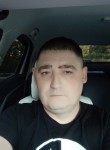 Андрей, 39 лет, Каховка