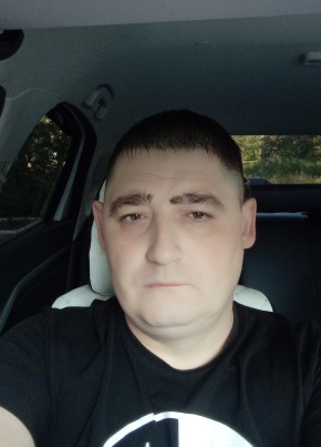 Андрей, 39, Україна, Каховка