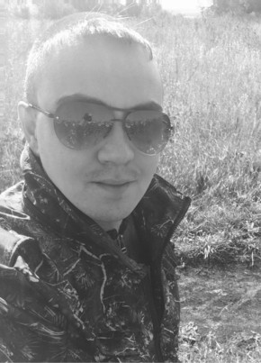 Aleksey, 32, Russia, Chistopol