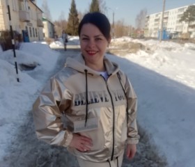 Валентинка, 44 года, Заволжск