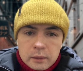 Vladimir, 36, Vorgashor