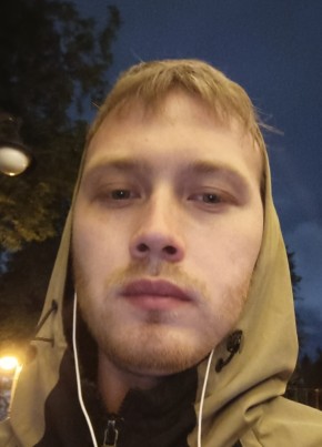 Стас из Перми 28 лет