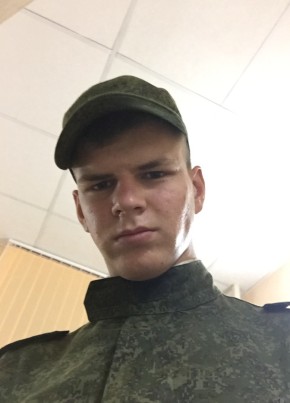 Vladislav, 25, Рэспубліка Беларусь, Горад Гродна
