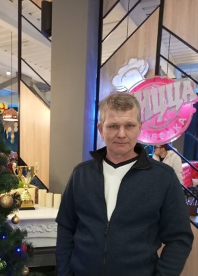 Сергей, 45, Россия, Северодвинск