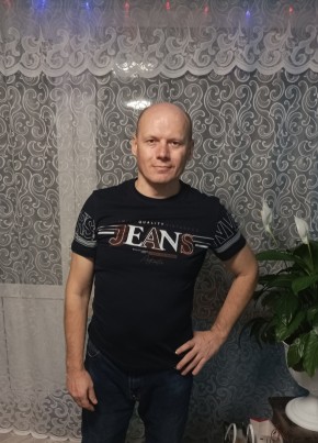 Виктор. из Свободныя 44 года