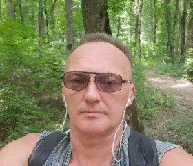 Савлюс, 52 года, Ставрополь